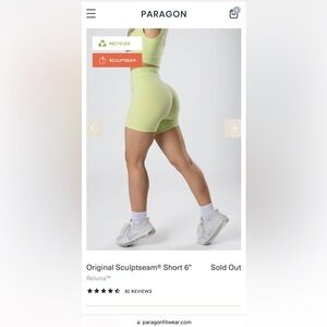 Paragon Fitwear Sculptseam Shorts